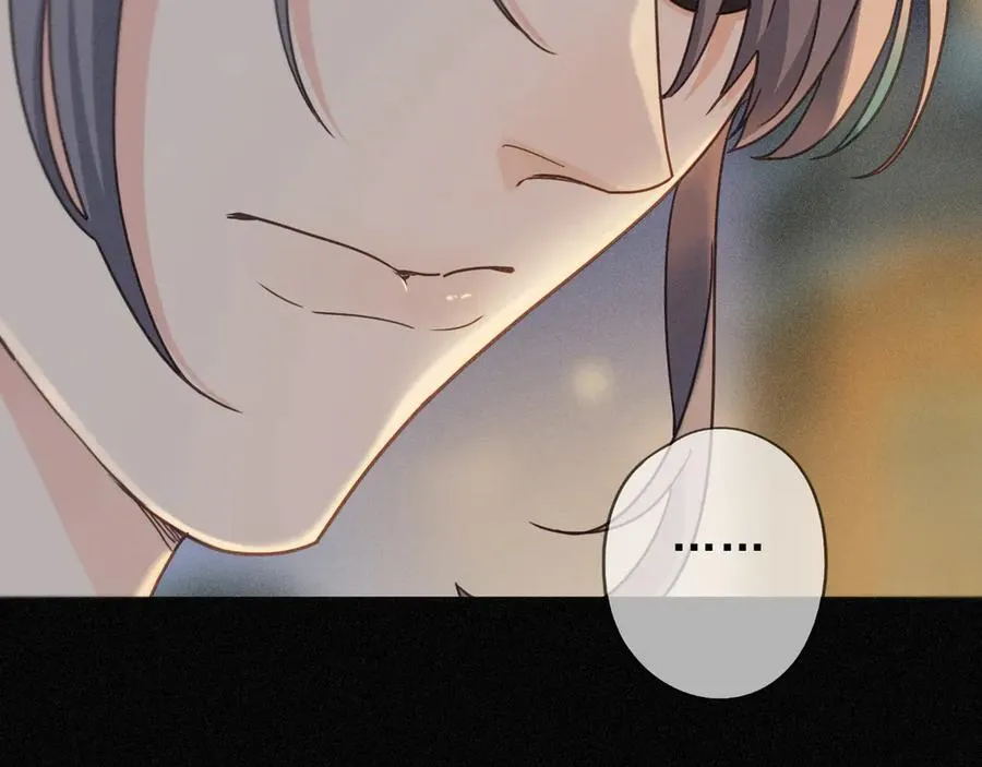 第65话 月夜 第74页