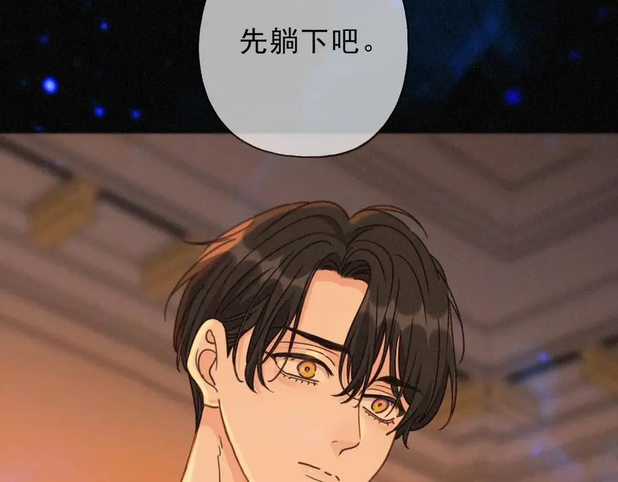 第65话 月夜 第102页