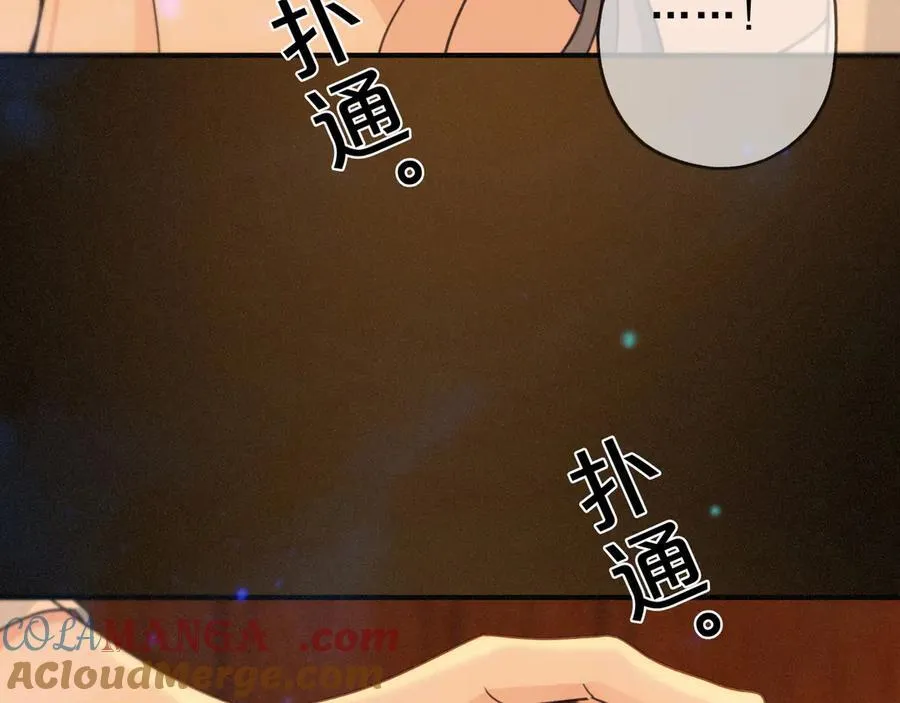 第65话 月夜 第129页