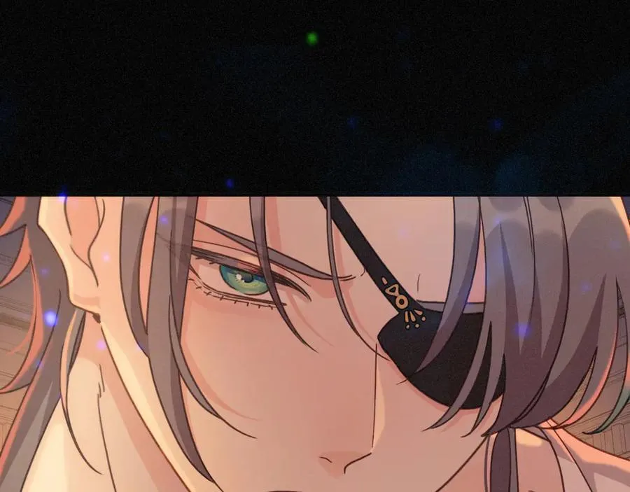 第66话 犯规 第7页