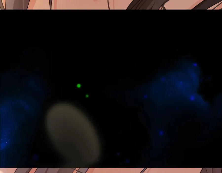 第66话 犯规 第71页