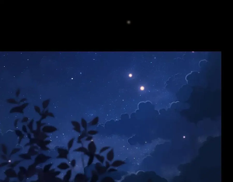 第66话 犯规 第84页