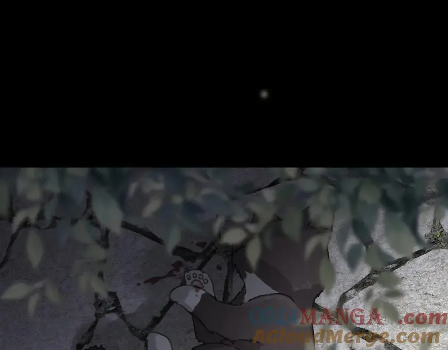 第66话 犯规 第89页