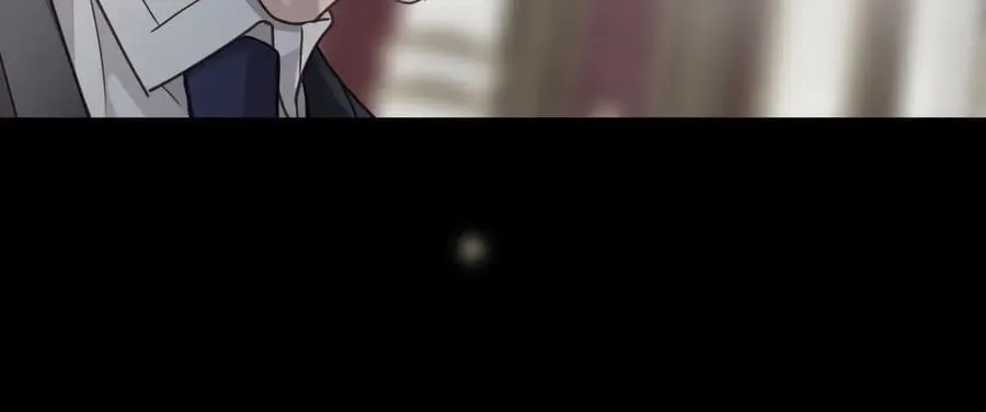 第66话 犯规 第94页