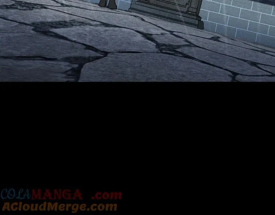 第66话 犯规 第97页