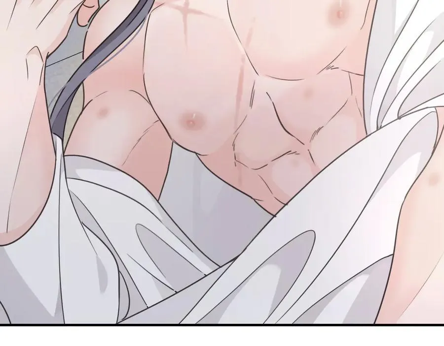 第66话 犯规 第108页