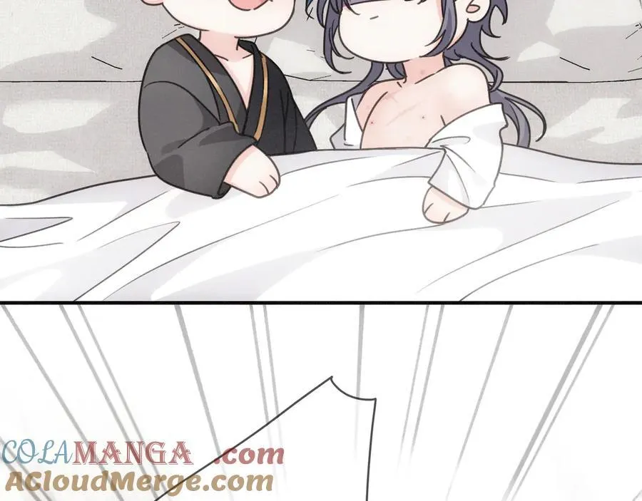 第66话 犯规 第117页