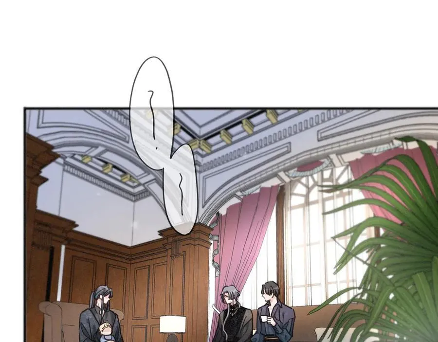 第66话 犯规 第134页