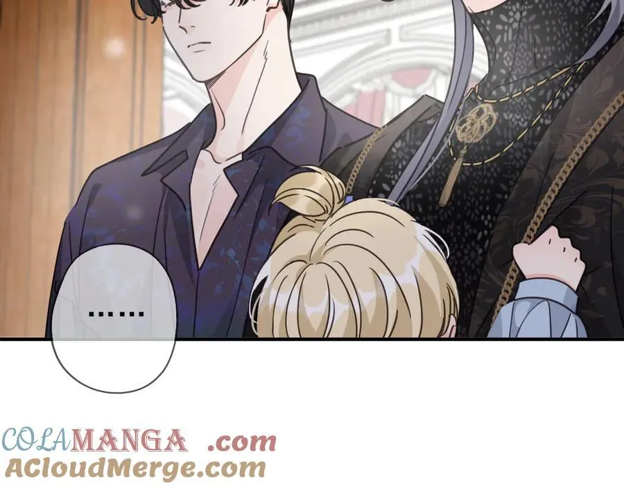第66话 犯规 第165页