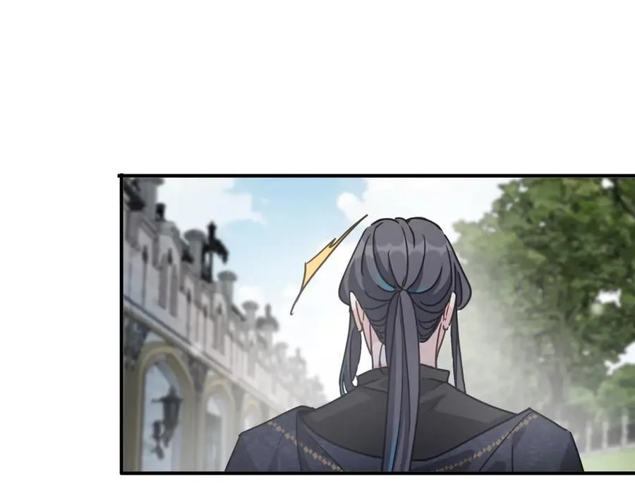 第66话 犯规 第170页