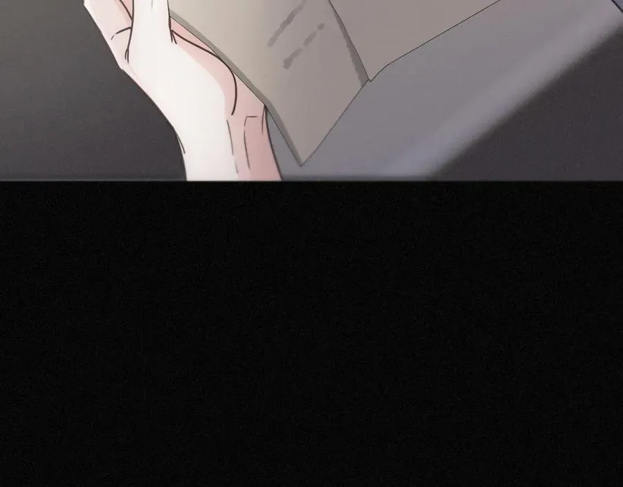 第67话 海滨 第14页