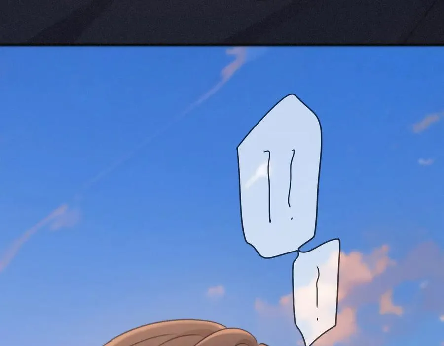 第67话 海滨 第132页