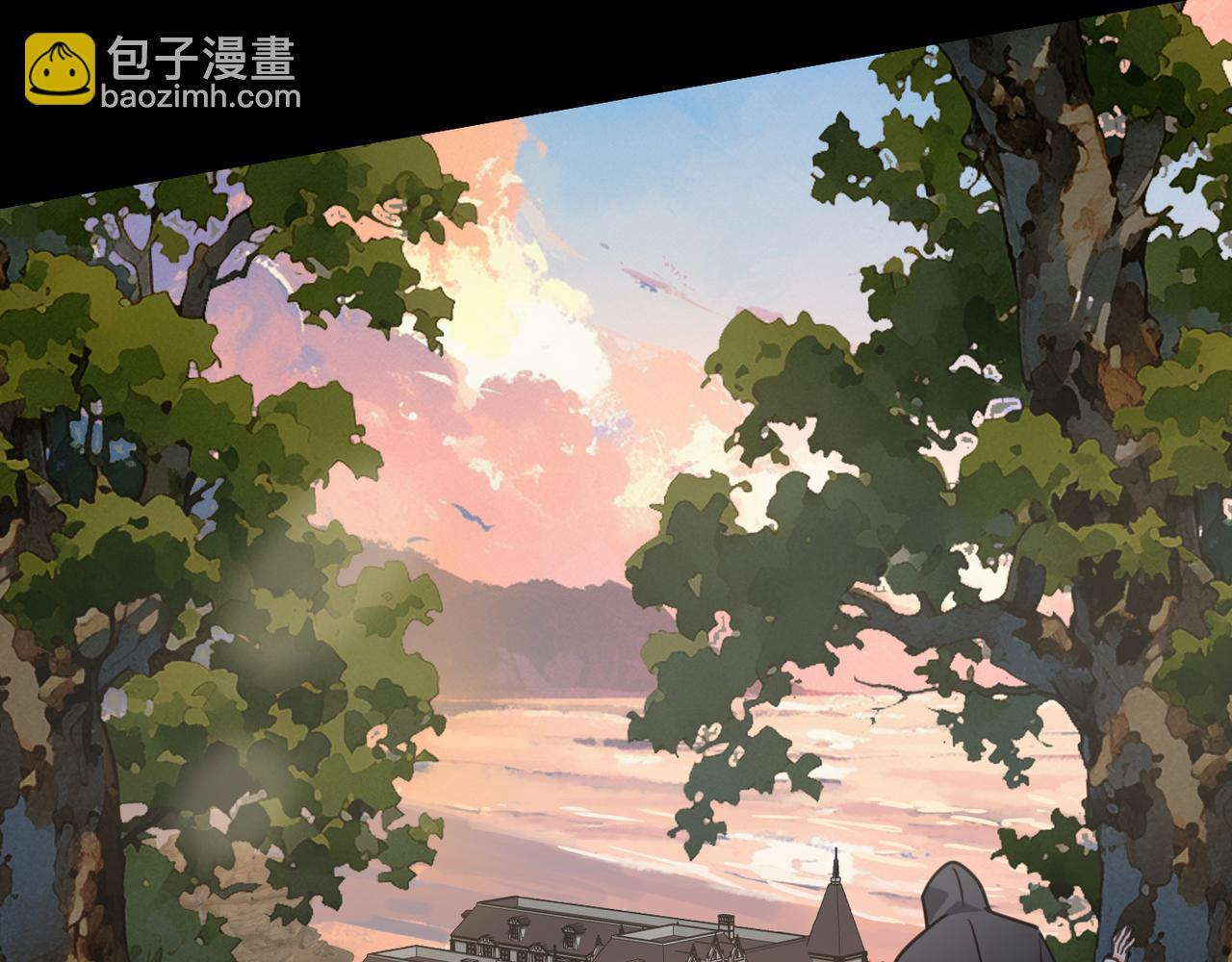 第68话 奔赴 第151页