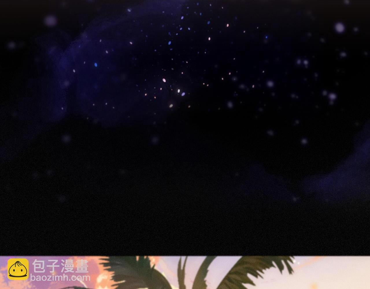 第69话 重逢 第2页