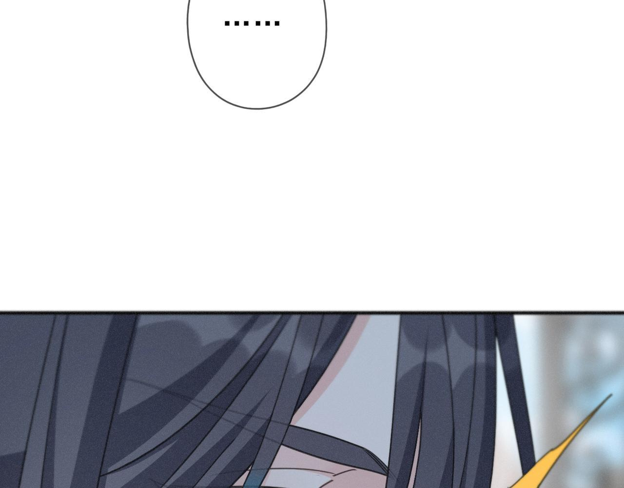 第69话 重逢 第47页