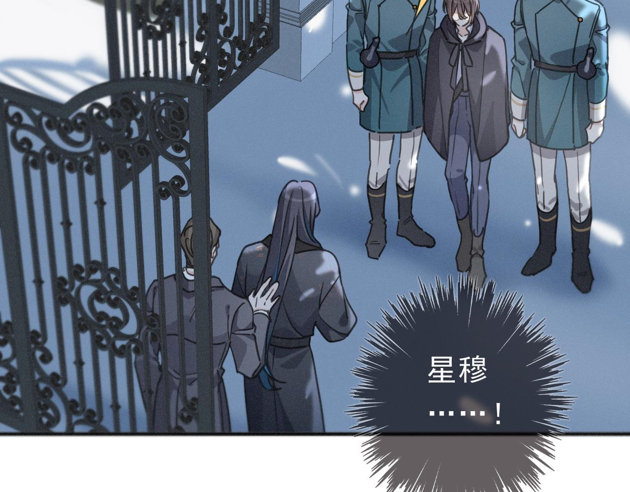 第69话 重逢 第65页