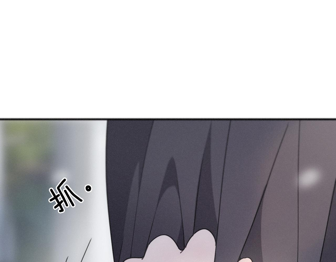 第69话 重逢 第78页