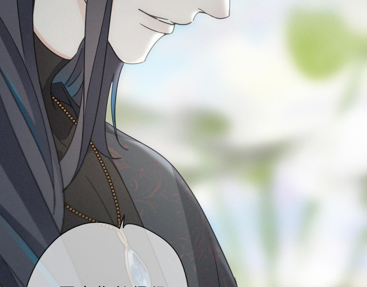 第69话 重逢 第107页