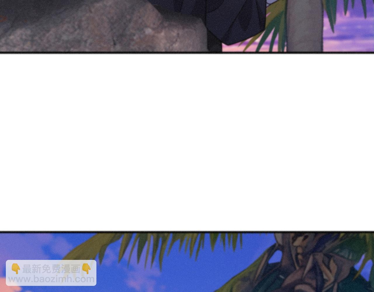 第70话 亲子游戏 第84页