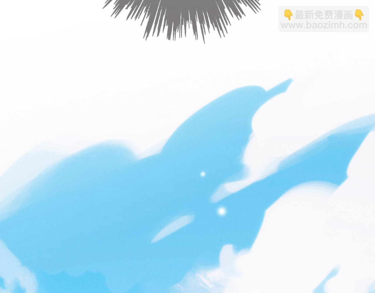 第71话 海滨漫步 第61页