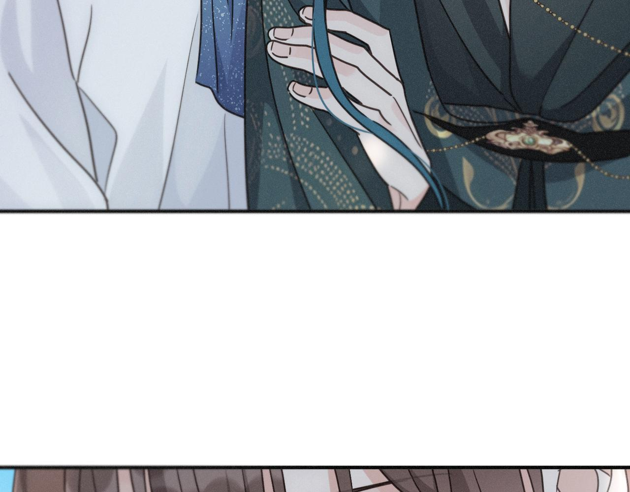 第71话 海滨漫步 第71页