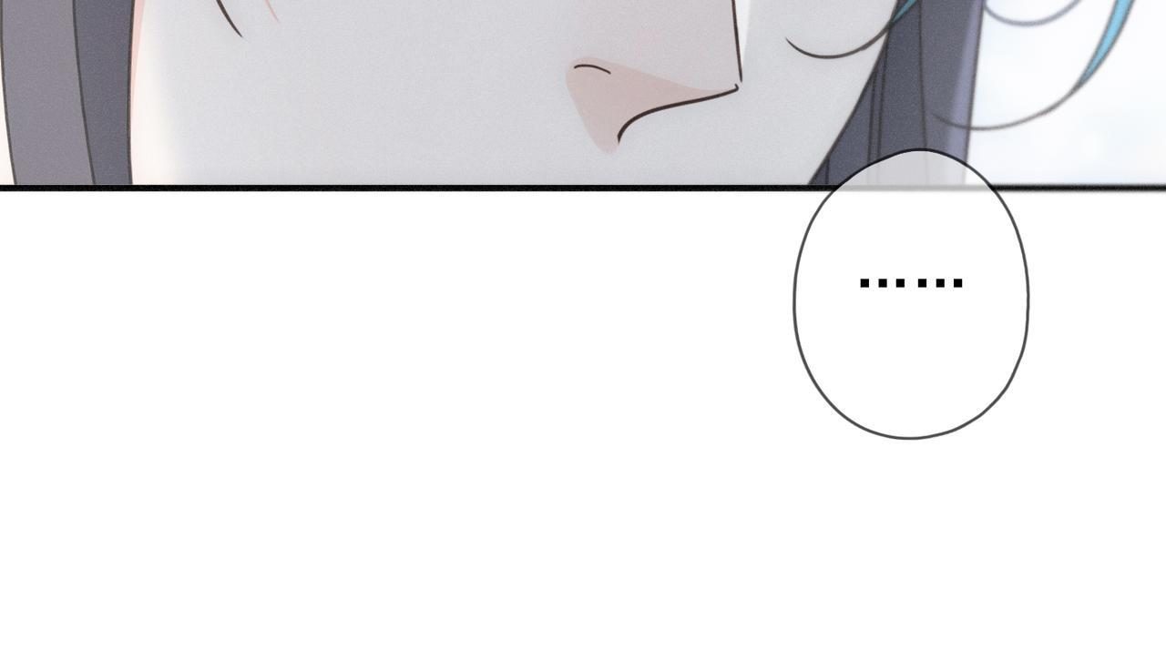 第71话 海滨漫步 第85页
