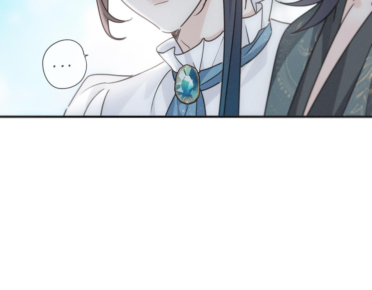 第71话 海滨漫步 第92页