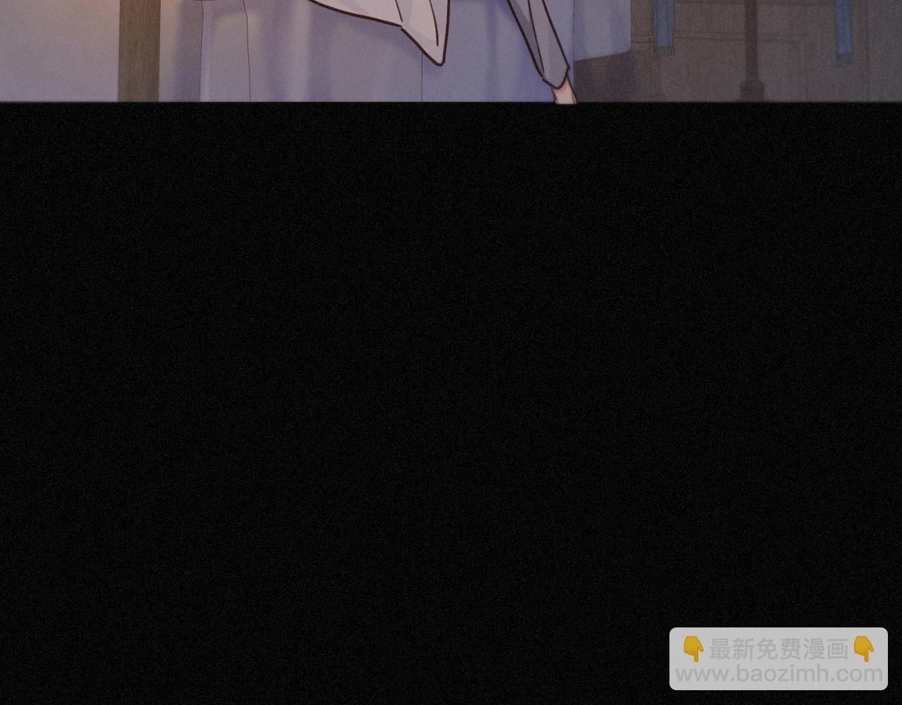 第72话 呼唤 第31页