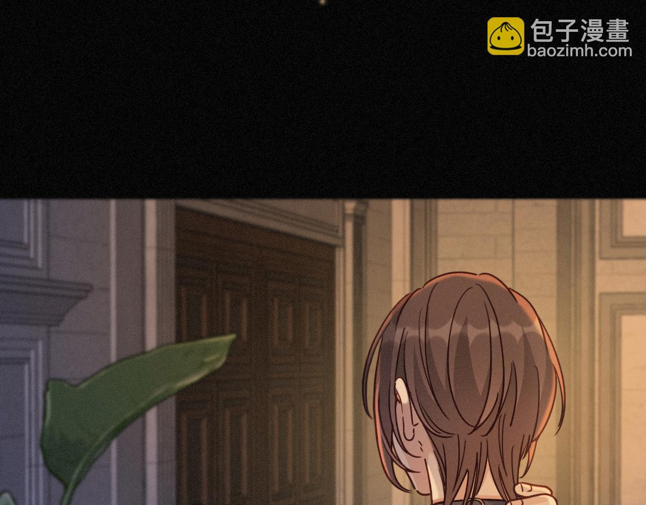 第72话 呼唤 第34页