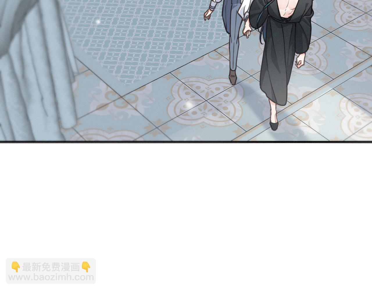 第73话 纾解 第11页