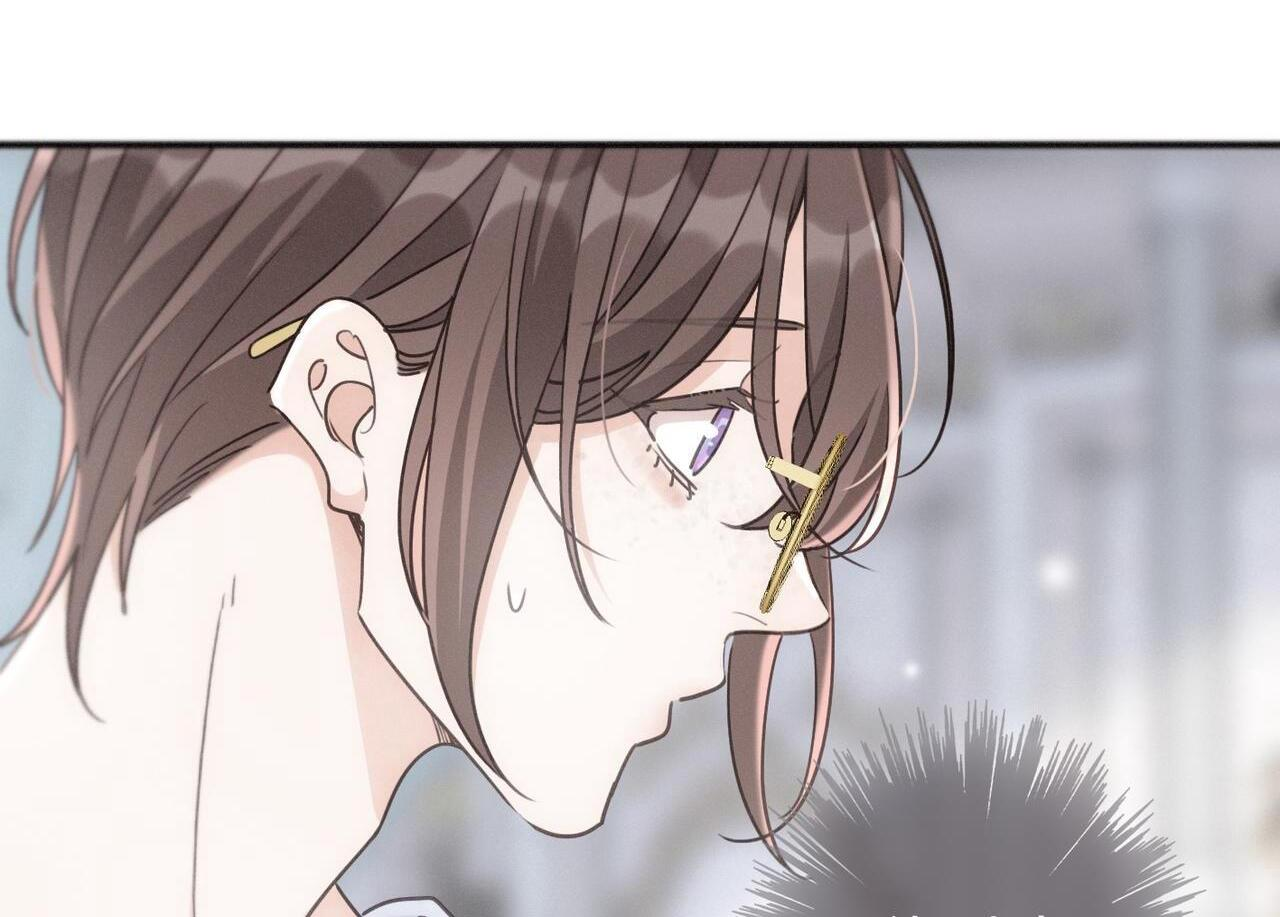 第73话 纾解 第12页