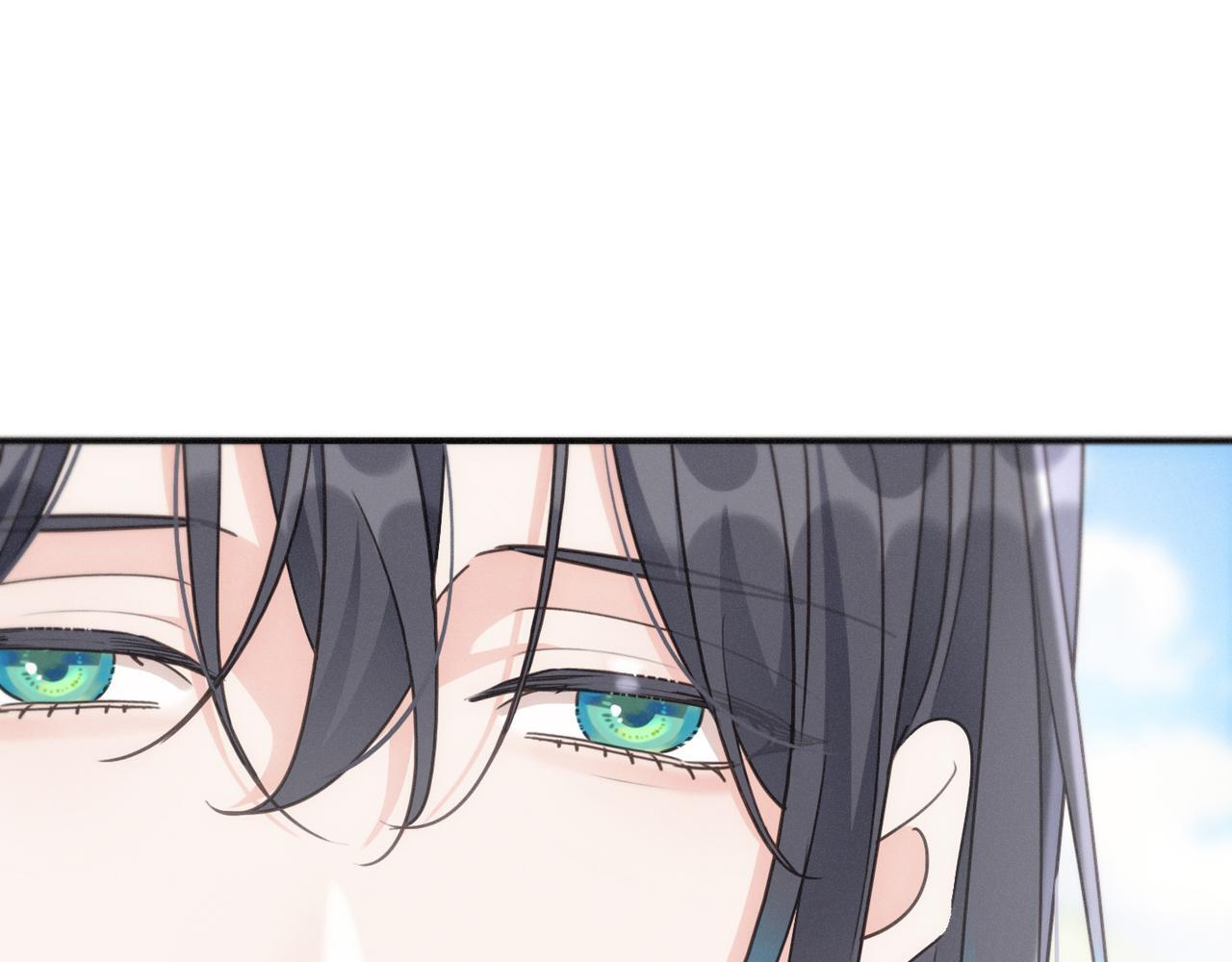 第73话 纾解 第21页