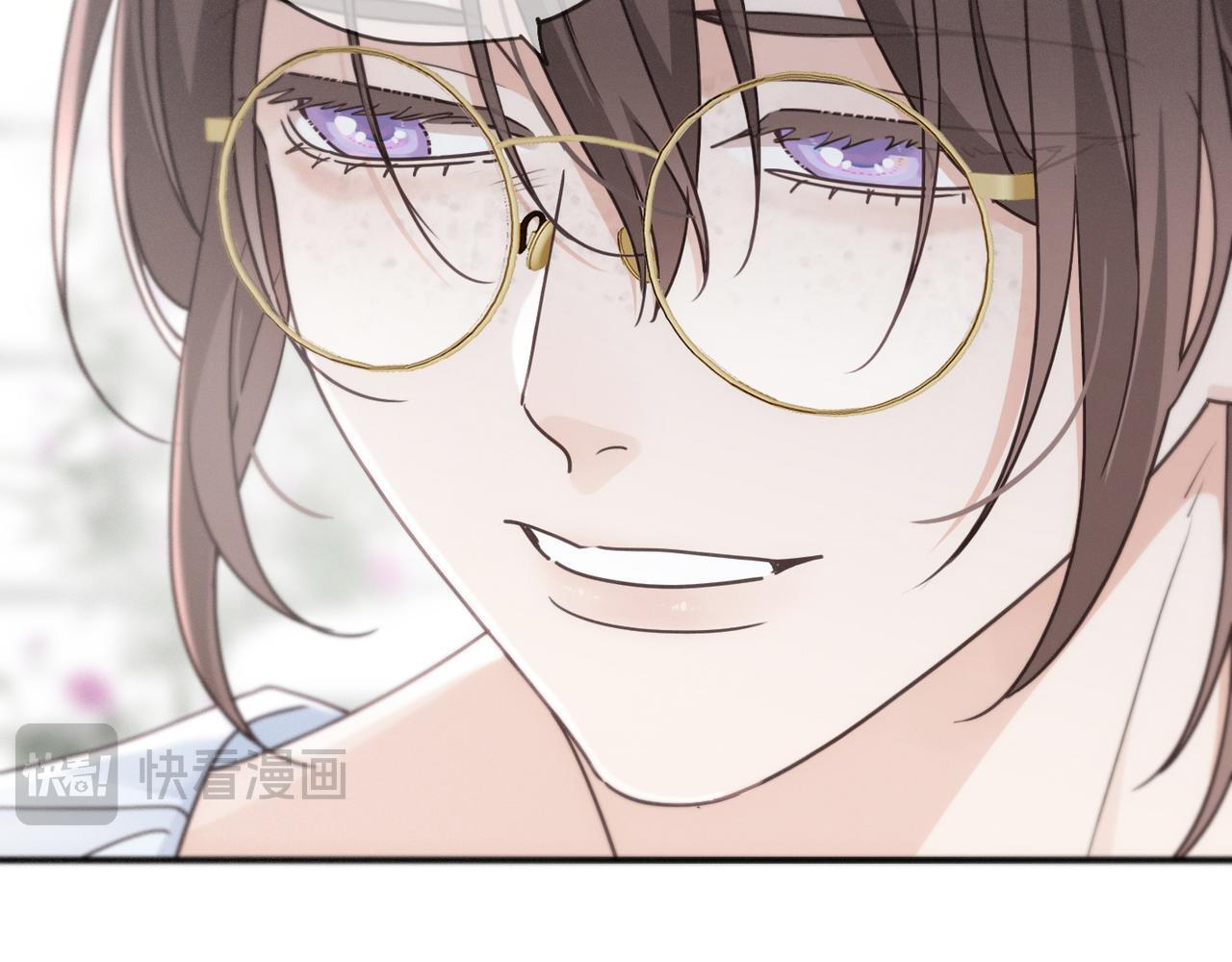 第73话 纾解 第69页