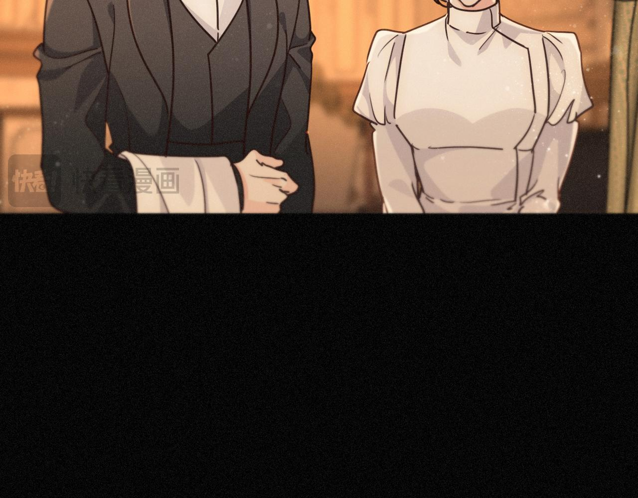 第74话 共舞 第21页
