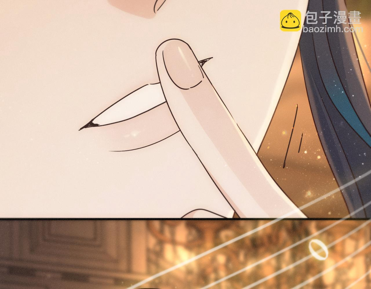 第74话 共舞 第36页