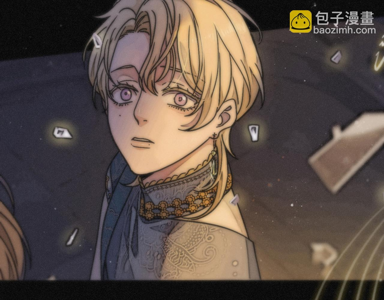 第74话 共舞 第47页