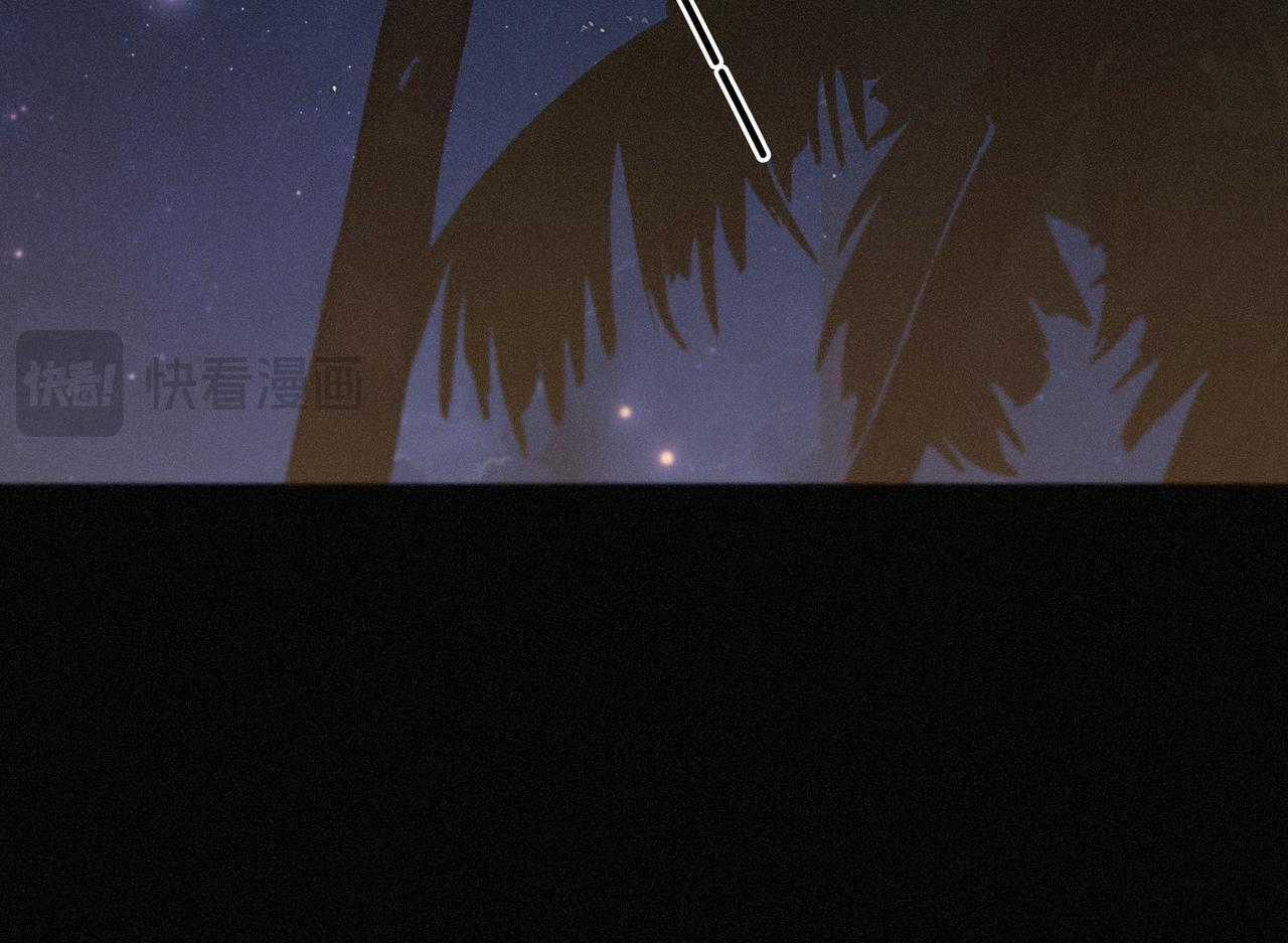第75话 抉择 第19页