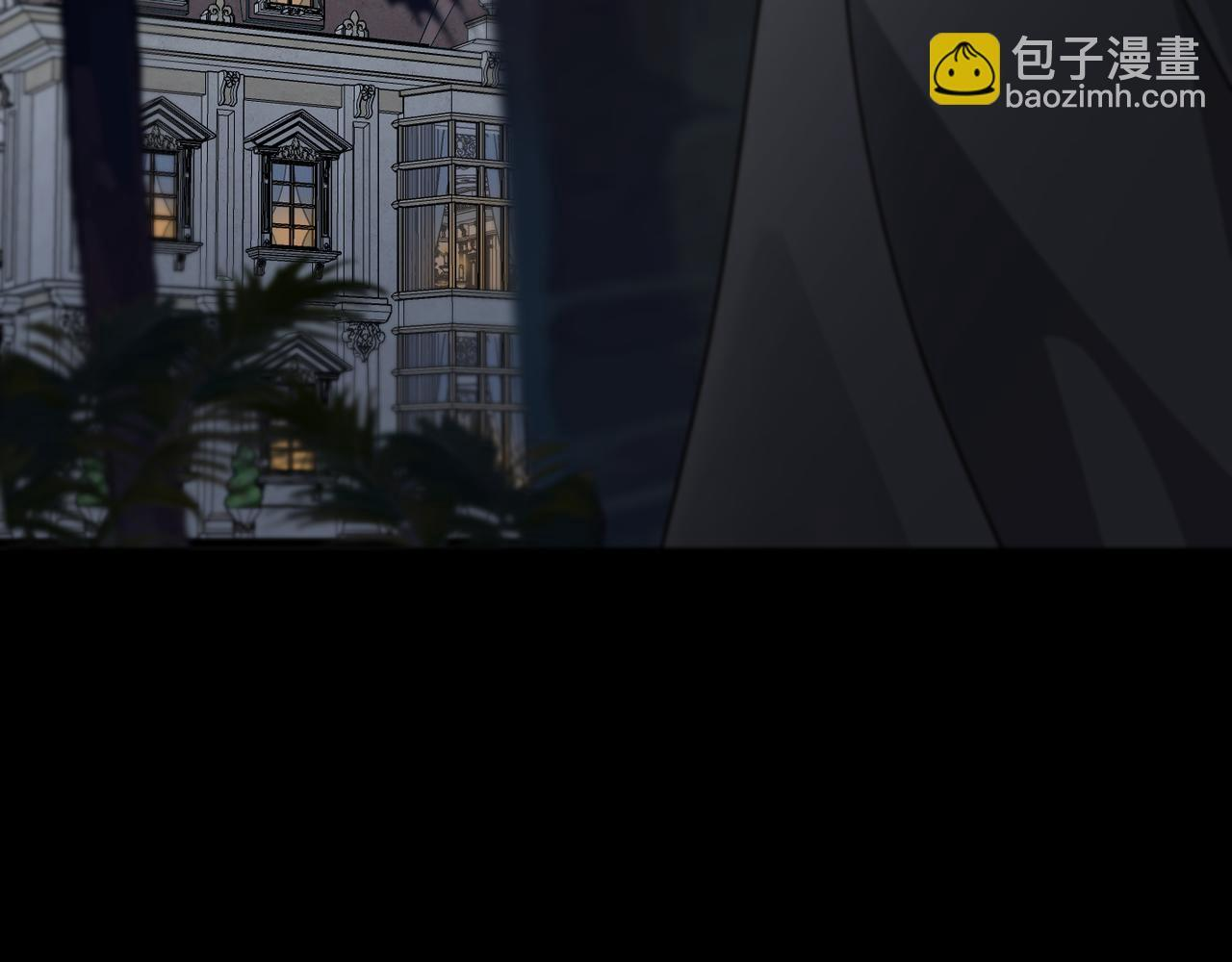 第75话 抉择 第21页