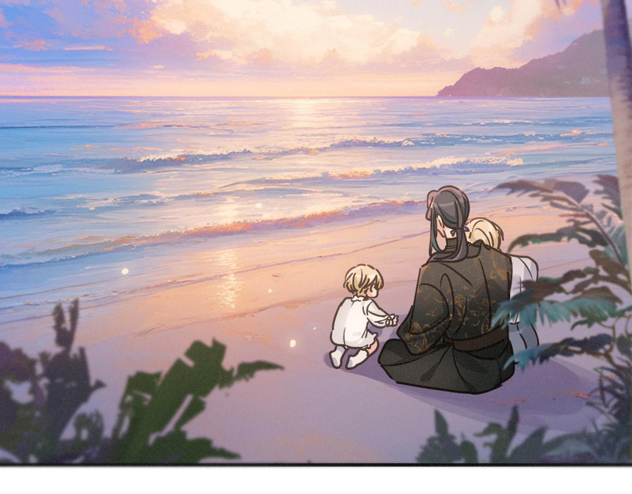 第75话 抉择 第42页
