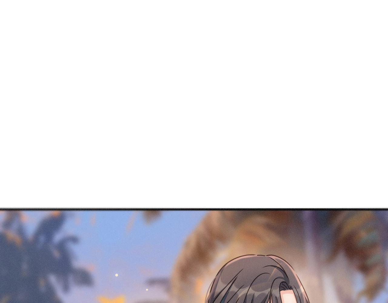 第75话 抉择 第43页