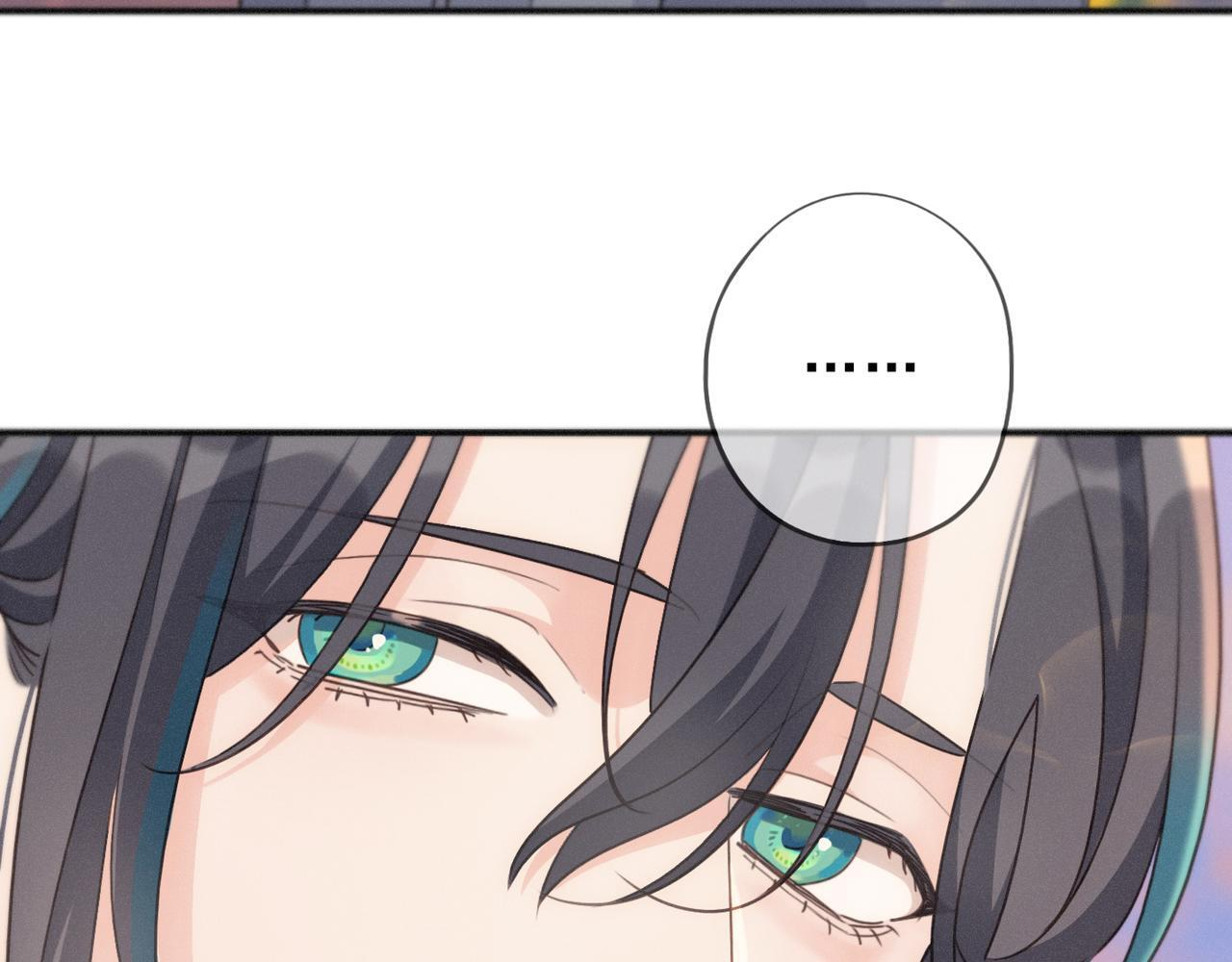 第75话 抉择 第67页