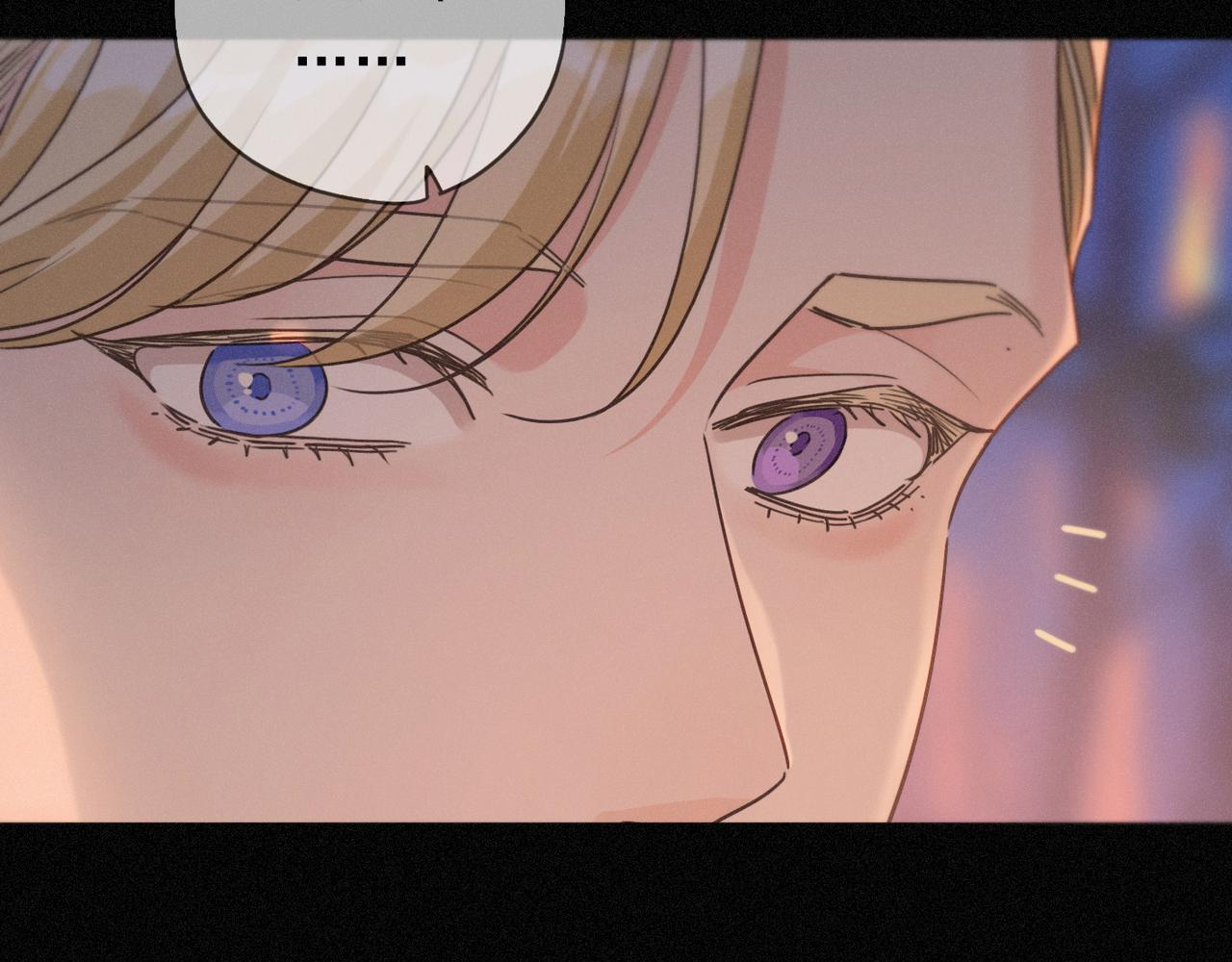 第75话 抉择 第132页