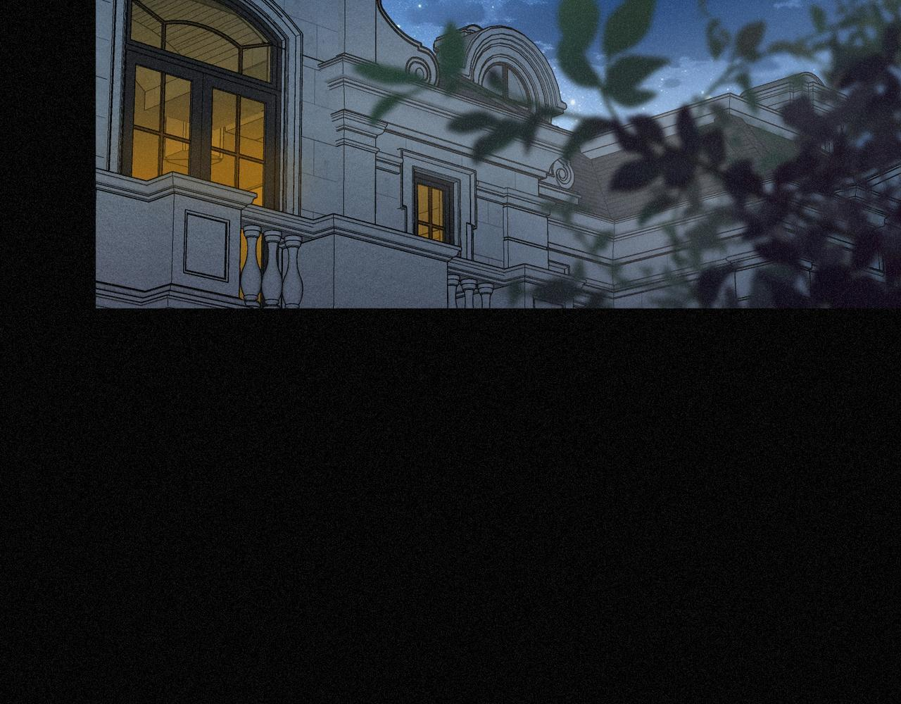 第76话 兄长 第27页