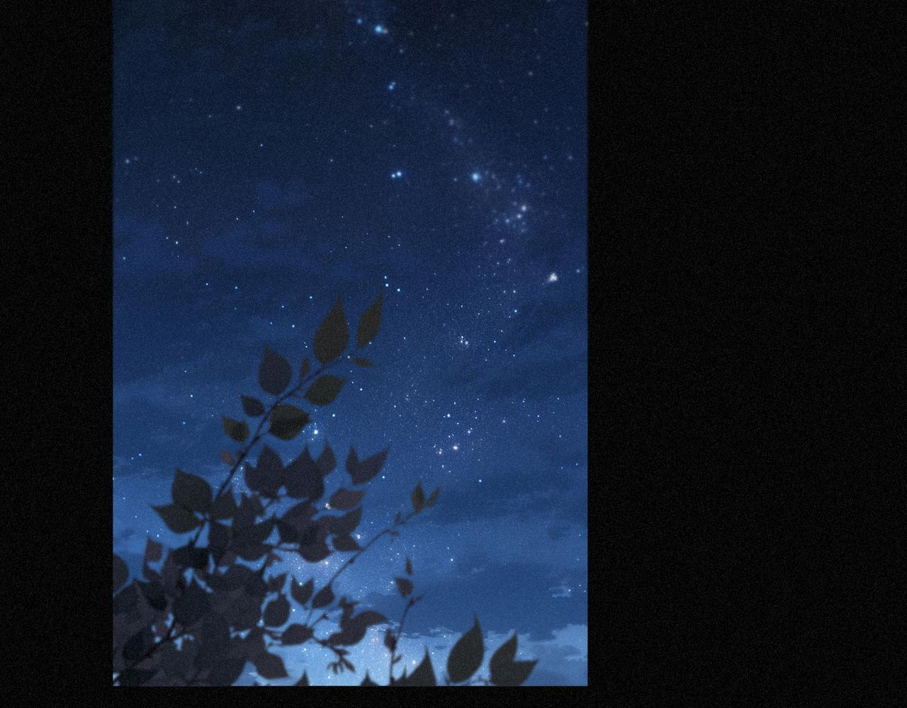 第76话 兄长 第40页
