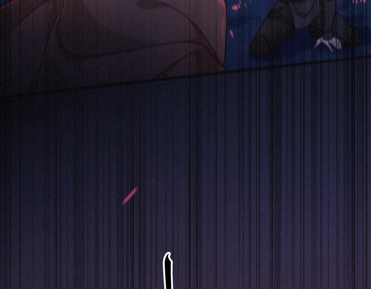 第76话 兄长 第126页