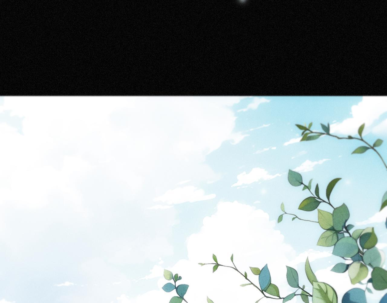 第77话 危机 第55页