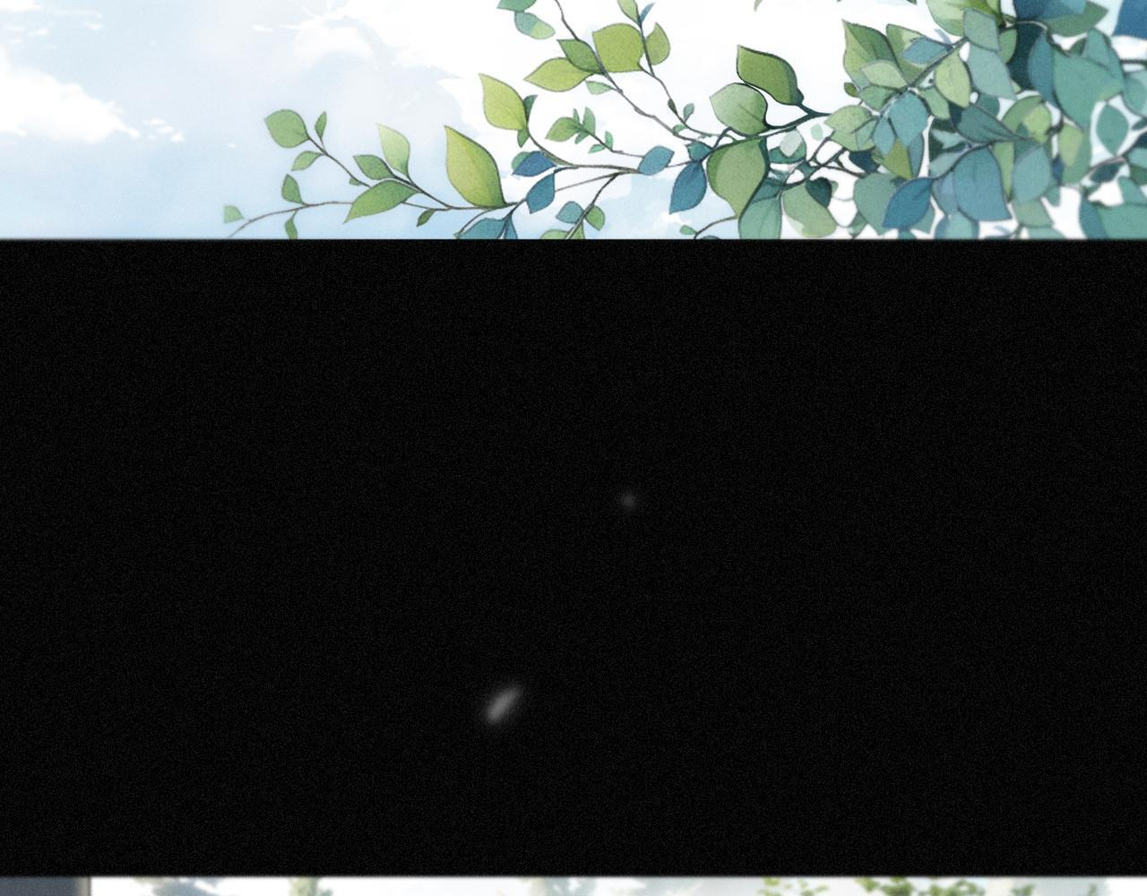 第77话 危机 第56页