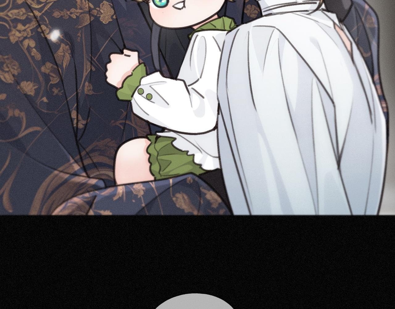 第77话 危机 第68页