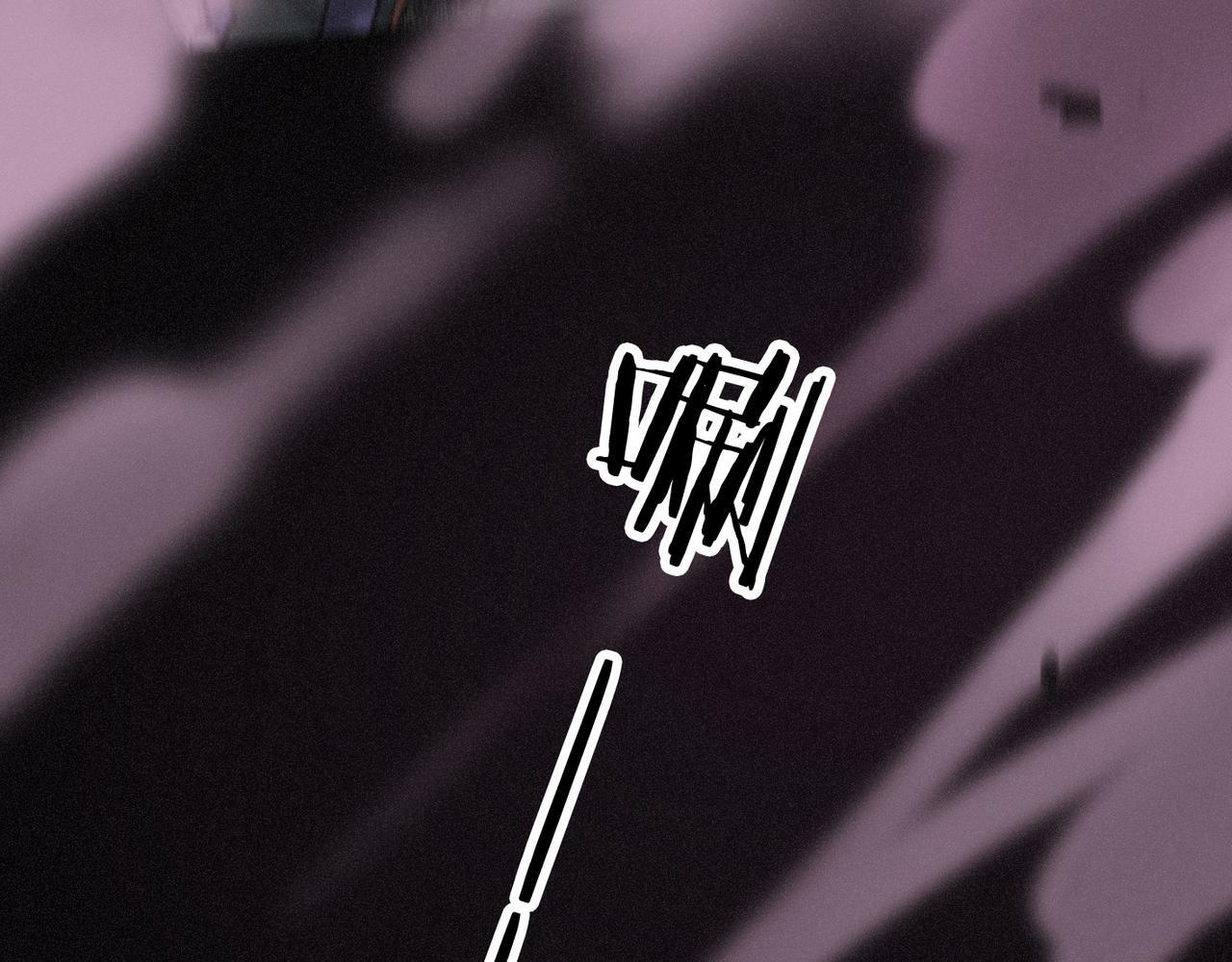 第77话 危机 第104页