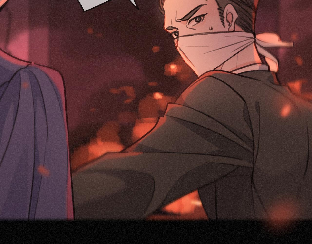 第77话 危机 第120页